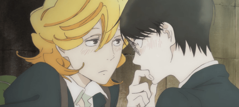 bannerscreen-shot-2018-02-17-at-20-38-59