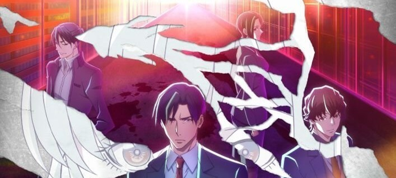 postBabylon-de-Mado-Nozaki-GQCA