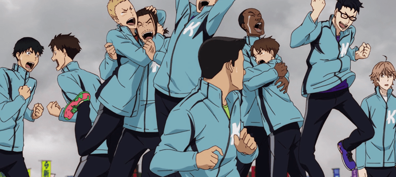 bannerKaze-ga-Tsuyoku-Fuiteiru