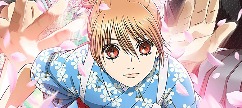 bannerChihayafuru-3-vai-ter-24-episódios-2