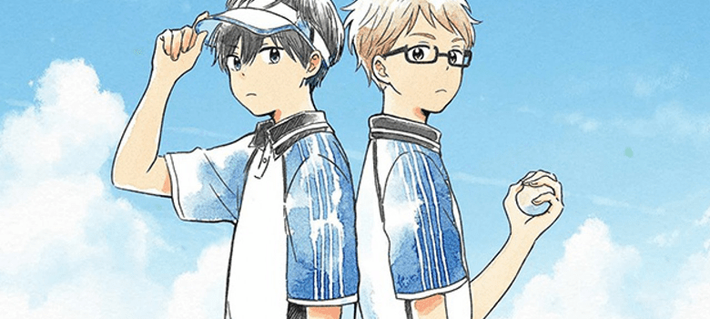 bannerHoshiai-no-Sora-GQCA-cp-1280x720