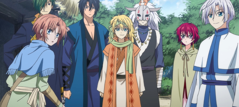 bannerAkatsuki_no_Yona_Anime_Analise_Imagem_4