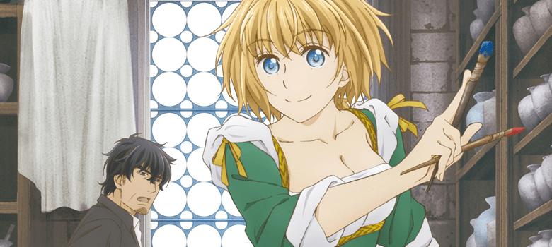 banner7036576_ext_col_03_4