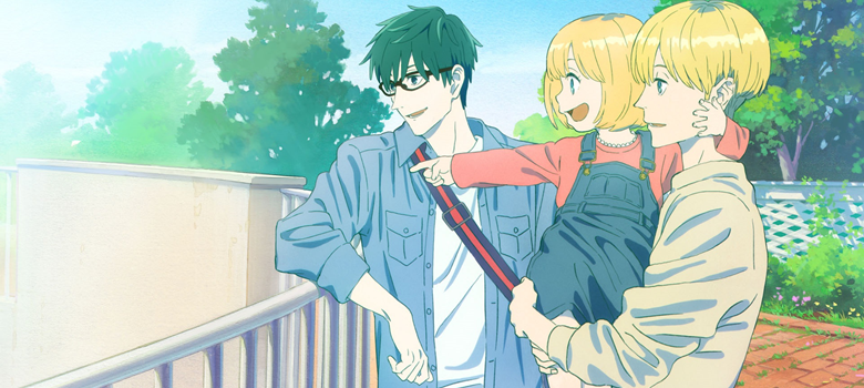 bannerAcca .13-ku.Kansatsu-ka.Regards.full.2785846