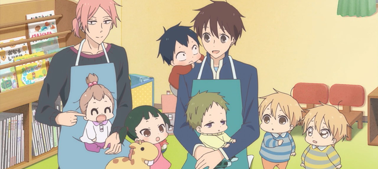 bannerGakuen-Babysitters-e-a-subversão-da-masculinidade-tóxica