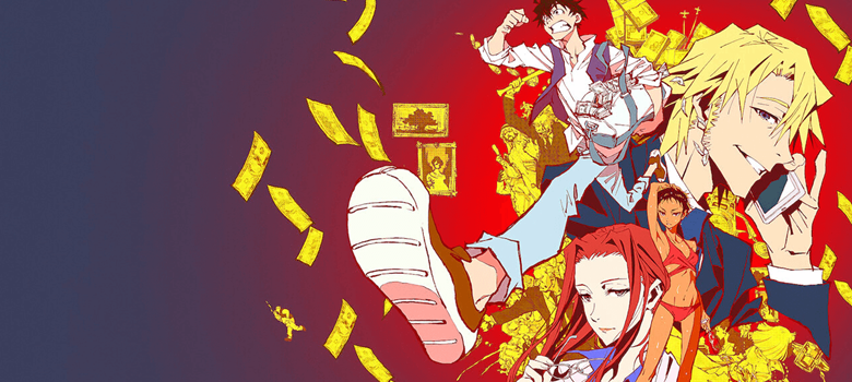 bannergreat-pretender-netflix-1-temporada