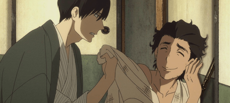 banner9eb241c257a4e2304870e2937d889871