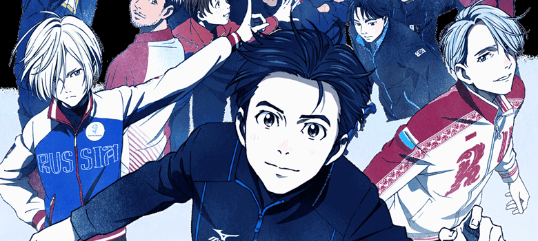 bannercharaMainVisual.0