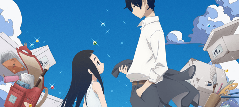 bannerKakushigoto-GQCA-cp-11