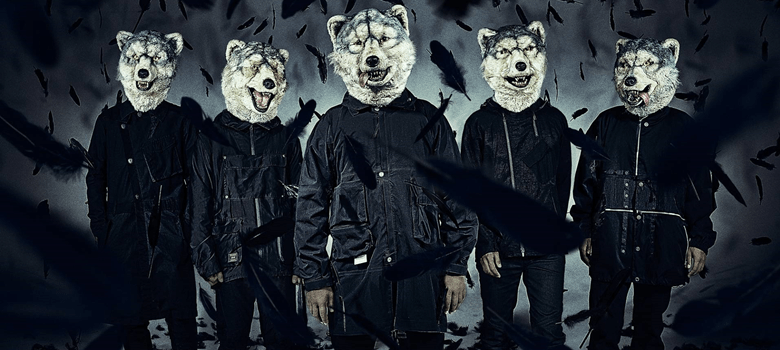 bannerMAN WITH A MISSION