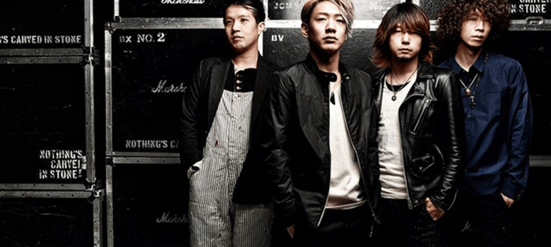 bannerNothing's Carved in Stone