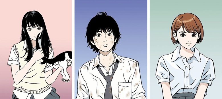 banner6088239d692dd_cc0e6bbb93d87fafbfbb53767fa6876f