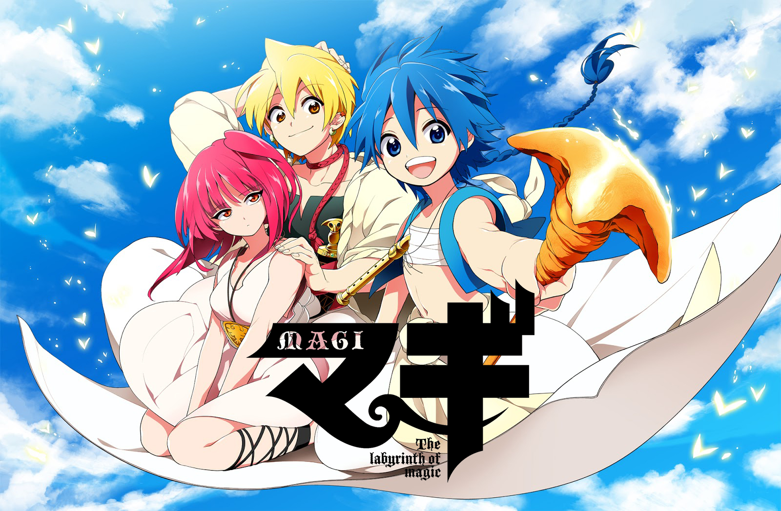 Magi.The_.Labyrinth.of_.Magic_.full_.1340158