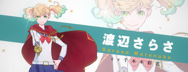 bannerE7FVvQRVIAAFix4