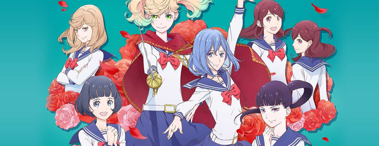 bannerkageki-shoujo_16253349081