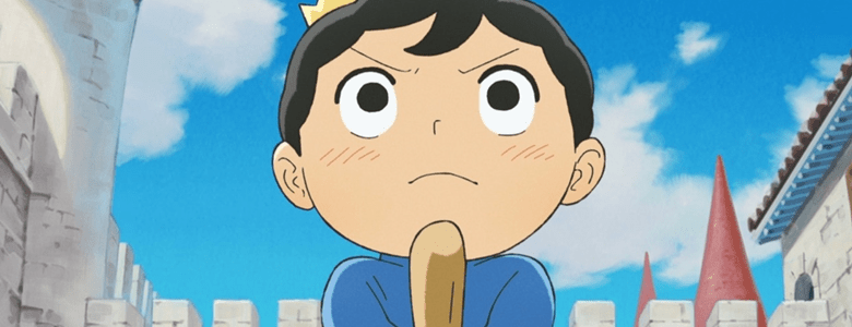 bannerportada_ousama-ranking-8