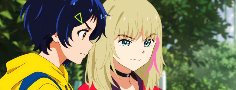 bannerportada_wonder-egg-8