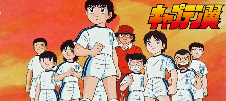 bannerEQP71nzXYAARXGc