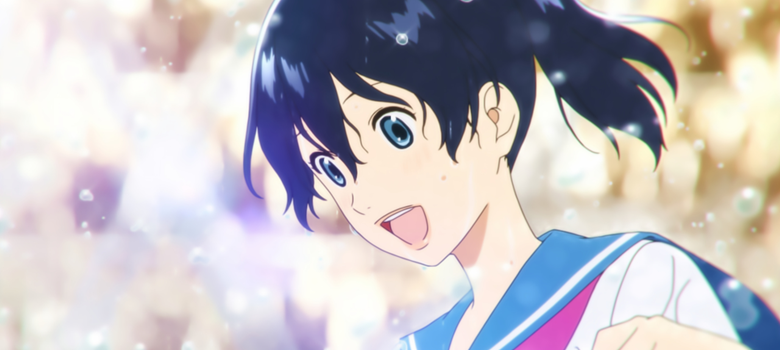 bannerportada_sayonara-watashi-no-cramer-4