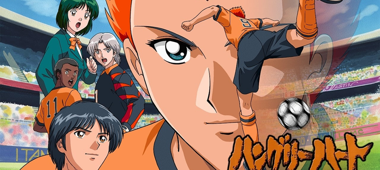 bannervho9YfxltSqUUg0PgxbExB3kLiU