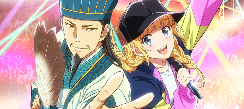 banneravex-paripikoumei