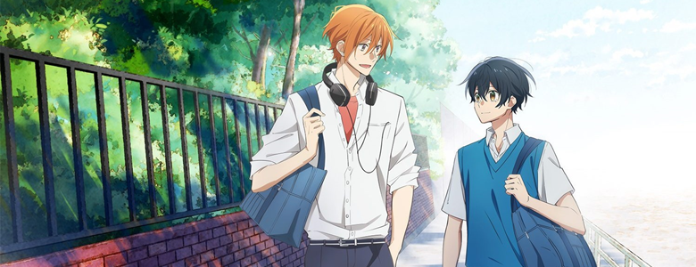 bannerSasakiandMiyano_teaservisual-1-e1623737799404