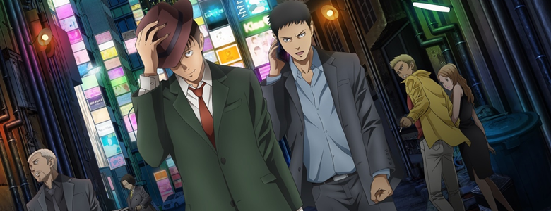 bannerec4f1599c2a76b049fde9b6442c55f7c1674459450_main