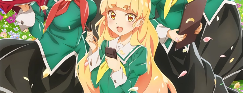 bannerFkzFfNEaAAEa_6r