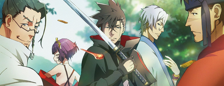 bannerRevenger-e-o-novo-e-elegante-anime-de-samurai-perfeito