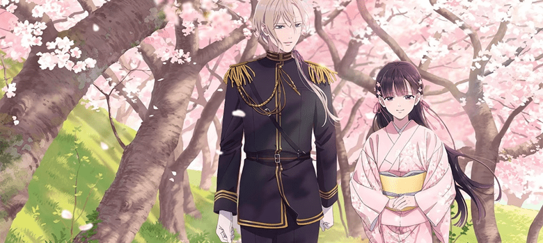 bannerportada_Watashi-no-Shiawase-na-Kekkon-5