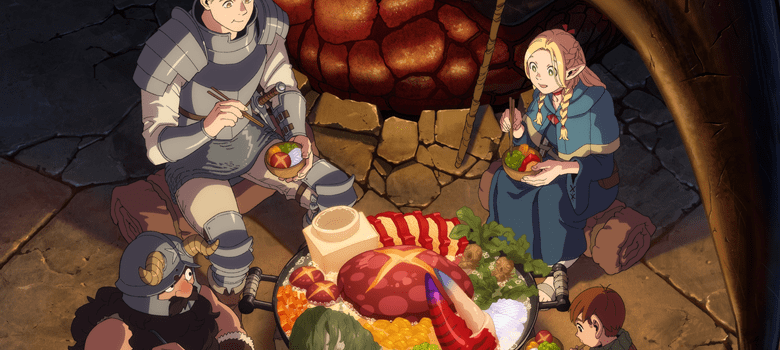 bannerDungeon.Meshi.full.3971909