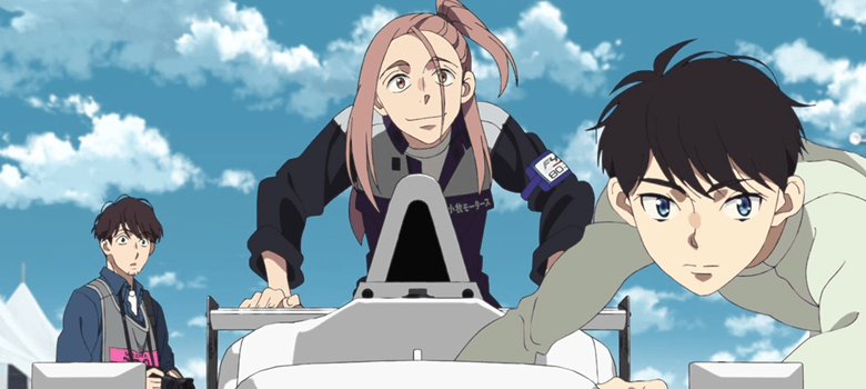 banner86ee5af59a7b32240451178e808478eb