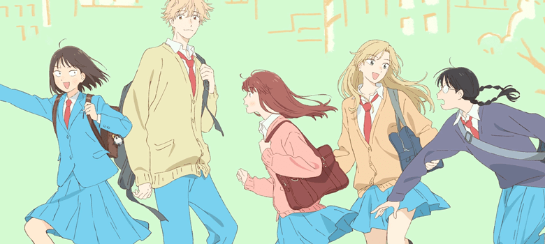 bannerfilters quality(95)