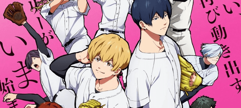 bannerfilters quality(95)format(webp)