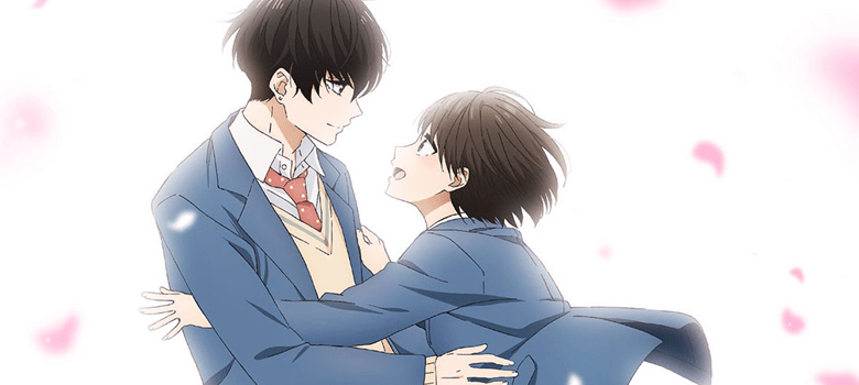 bannerhanakoi-destacada