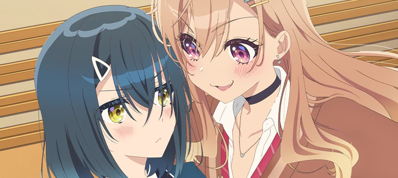 bannerseiyuu-radio-destacada