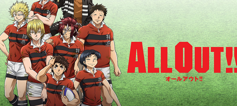 banner09432b4a825f72cba225d71f2cf5cde1e3684065a4a11558cefbdd2fdd4902e7