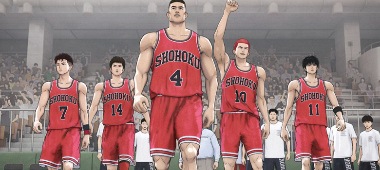 bannerFirst-Slam-Dunk-hero-min