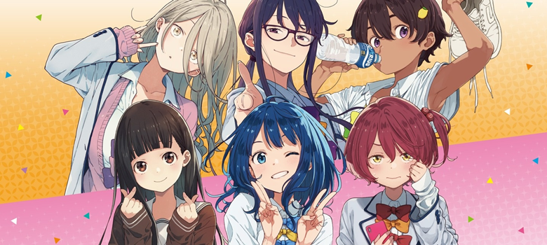 banneryande.re 1140029 sample komari_chika make_heroine_ga_oosugiru! megane nukumizu_kaju seifuku shikiya_yumeko sweater tagme tsukinoki_koto yakishio_remon yanami_anna