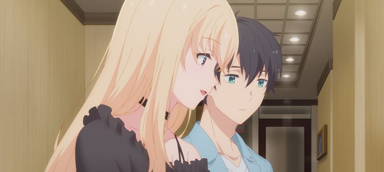 bannerGimai-Seikatsu