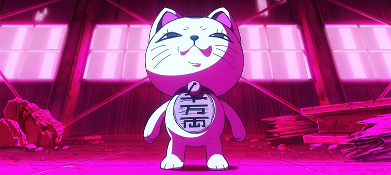 bannerturbo-granny-cat-dandadan-desktop-wallpaper-preview